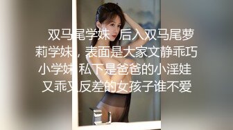 大奶美女 被大鸡吧无套输出 内射 鲍鱼肥嫩 逼毛性感