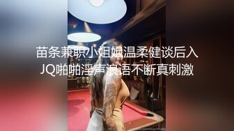 新流出酒店偷拍 健壮小伙半夜约炮高跟嫂子出来过夜偷情干了她两次