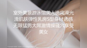 肥臀骚阿姨的乳交