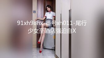 (HD1080P)(アマチュア1QD)(fc4007051)クメ。膣アクメで幾度も震えて逝きまくる狭膣にたっぷり孕ませ中出し！さらに美顔でフェラチオ口内射精！ (1)