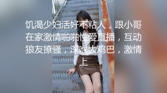 【新速片遞】推荐这个妞漂亮 ✿91制片厂✿ ZCM002 日结工操哭白富美名媛 李娜娜