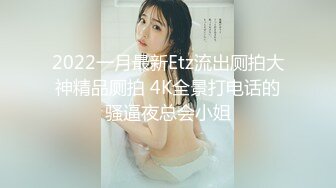 [188HINT-0508] 佳香