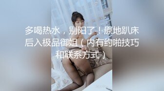 最新福利青春无敌推特极品可甜可盐白虎馒头一线天女神【乖仔小A】私拍，各种道具紫薇啪啪，这嫩B太诱人太想肏了 (2)