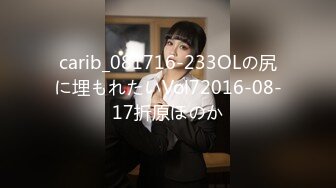 Jgirl paradise x097 清純派ロリ美少女 葵ゆめ