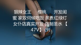 【AI换脸视频】王祖贤 出演《蜜桃成熟时》，经典露点片段再现，神情灵动演技一流