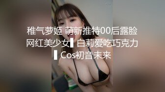 JD018.苏小小.房东与房客.精东影业