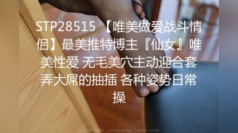 伪娘贴贴 操死我老公好爽 歇一会 不歇 上位骑乘全自动 无处安放的双手不停乱舞 表情好享受 太爽啦