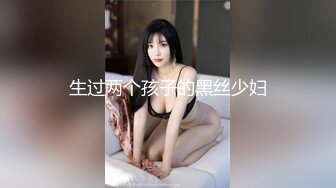 Onlyfans极品白虎网红小姐姐NANA吊带黑丝-房产经纪人的情趣内衣