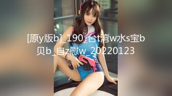 糖心UP主『阿乐J』独家定制版-风情少妇的偷情实录 美乳黑丝御姐疯狂做爱