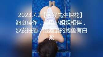 捅主任约炮性感毛衣女神 灰色吊带袜包裹美腿 无套后入疯狂抽插 内射美嫩小穴让人欲罢不能！