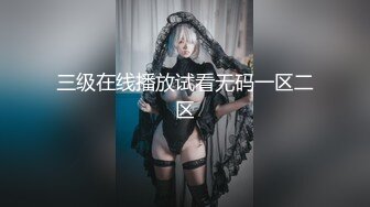 MDSR-0002-ep3《性，工作者》黄播情侣野战实录