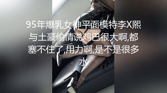 [在线]性感高颜值美女拍写真被色影师狂草 最后还把精子射在嘴里