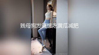 国产麻豆AV 兔子先生系列合集 浅尾美羽的潮吹大测验