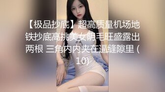 河北永利KTV 事件 视频合集 4男6女