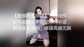   公司新来的美女上班时间被部门经理微信撩骚带去洽谈区厕所啪啪 不停有妹子上厕所