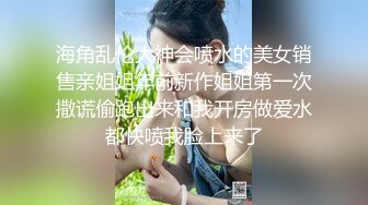 纯欲反差小女友 00后可爱小女友不为人知的一面 娇小可爱妹子!奶油肌肤!纯欲系少女!极品00后小仙女2