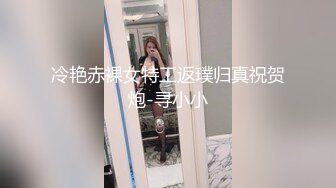 [2DF2] 调教极品美乳爆裂黑丝母狗骚货 淫语调教 翘美臀后入虐操抽打浪叫不止 玩到抽搐高潮[BT种子]