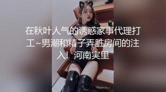 小吃店女厕蹲守几位美女嘘嘘主角对应影片露鲍 露毛声音清晰绝对超爽 (3)