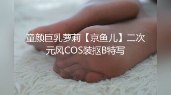 DJ摇滚舞女转型良家，偶尔在房间也会随着音乐嗨起来，舞得很有感觉！