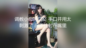 自贡板仓小女友