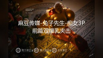 【男神】双胞胎,只要2元