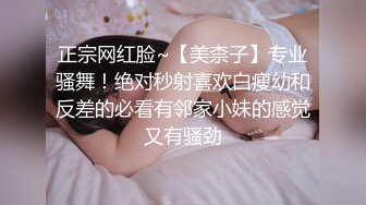 光头金主的极品男孩复出【完结篇】