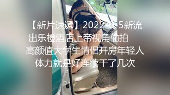 高清AV系列香甜白嫩邻家可爱小妹妹 纯欲系少女 超诱人饱满稚嫩小穴 表面看起来很乖巧可爱3