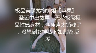 刺绣碎花吊带可爱小花辫-粉色情人