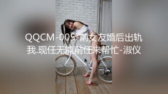 【MP4/1.13GB】AV0005 我的巨乳女友欠高利貸在我面前被姦到高潮還...(無碼超清國產)