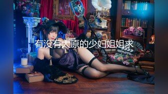 魔手 外购即日更新《疯狂抖音》（PK高潮）