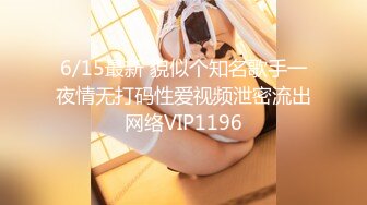 【新片速遞】  星空传媒 XK-8127❤️《寂寞少妇魅惑女儿辅导老师》-莉莉