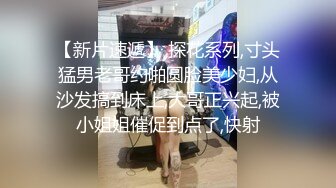 我最喜欢的日韩情侣自拍第58弹 极品反差婊，颜值如仙，会吃鸡，会淫叫，如此女友爽翻了 (1)