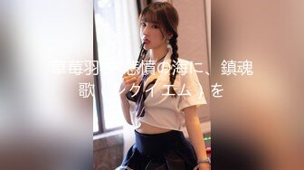 STP32373 一臉呆萌嫩妹妹！粉嫩奶子一線天嫩穴！翹起屁股怼在鏡頭前，扒開小穴自摸，大黑牛狂震