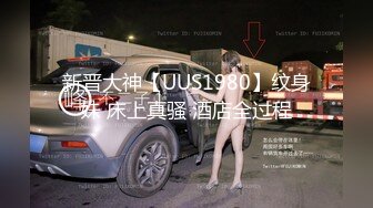 漂亮女优厨房大战爽到起飞