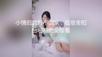 零零后韩国纯爱情侣「yayhee」OF日常性爱私拍 白嫩萝莉学生系少女尤物【第十弹】 (2)