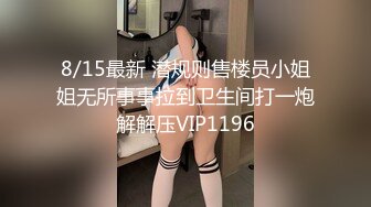 91制片厂 91CM-248 我的姐姐不可能那么淫荡 小林杏