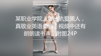   高颜值窈窕身材美少女网吧激战泽美 高跟黑丝JK修长美腿 键盘电竞椅全是动物交配的气味