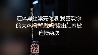 【Neoneo244】专操性感尤物大神 众多超极品身材反差尤物 被大神当成鸡巴套子爆操，别人的女神在这只是个母狗 (2)