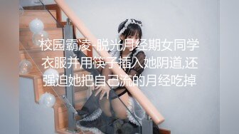 -母子乱伦 洗浴会所领班骚妈和大学生儿子上班前啪啪