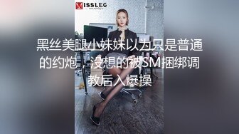 你老婆没我骚 (4)