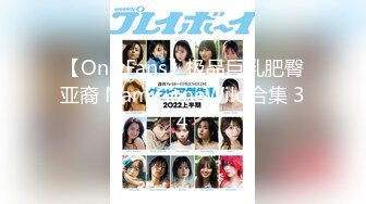 (中文字幕) [miaa-263] 初恋相手と今の彼女を同時に犯●れた僕 【やっと手を繋いだ今の彼女】と【手を触れたこともない初恋相手】のセックスを目の前で見せつけられる究極のNTR