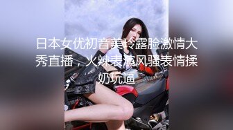 元老级别狠人.广州富姐女王【伊宣】