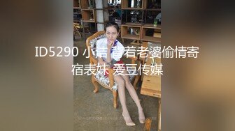 【最美??淫乱人妻】极品美乳淫妻『嫂子爱露出』骚货淫妻性瘾爆发 这次找三个单男玩群交 前裹后操一起上 高清720P原版