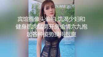  超美豪乳白丝爆乳女神果如CC最新高价定制 丝袜高跟护士上班遇病人晨勃