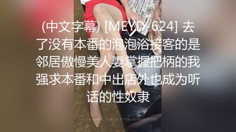 9/26最新 哟啪勾引隔壁性感人妻被无套后入操逼VIP1196