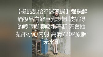  真实夫妻居家生活啪啪直播实录，小嫂子全程露脸让大哥玩弄，揉奶玩逼深喉草嘴交