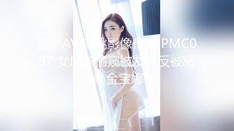 韩国主播口罩主播pink1036_20210823_1694590653