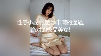 让粉丝肏我媳妇