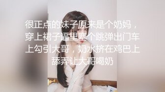 纹身小少妇露脸饥渴久了也需要爱，跟狼友互动撩骚淫声荡语不断，揉奶玩逼道具抽插，表情好骚呻吟可射真刺激