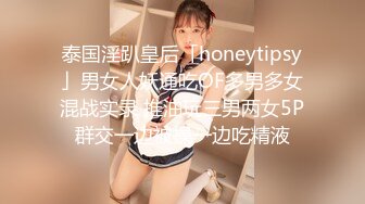 onlyfans【baddalayer】户外露出自慰 极品肥臀道具自慰【228v】 (28)